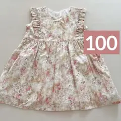 【8/9まで出品】　ハンドメイド　リバティ　アンブリア ワンピース　100cm