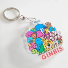ほぼ新品 たべっ子どうぶつ GINBIS カラフルキャラクター キーホルダー