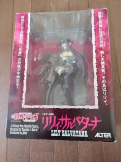 続・殺戮のジャンゴ 黒のフランコ、リリィ・サルバターナ、名前のない女、中古3点 続・殺戮のジャンゴ 黒のフランコ、リリィ・サルバターナ、名前