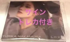 中村ゆりか　直筆サイン　CD トレカ　2枚　セット　YULUNA
