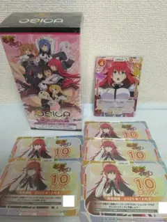 2025年最新】OSICA ハイスクール ポイントの人気アイテム - メルカリ