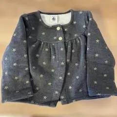 星柄ダークグレー　アウター　裏起毛　サイズ81