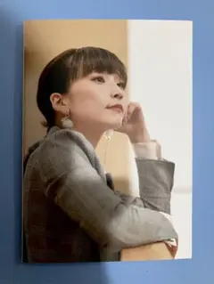 Item thumbnail for item 8be8a64f-6df2-4321-8961-87cdad832933