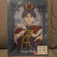 Item thumbnail for item 5023a8b1-729c-4991-b08b-a4375ba666b5