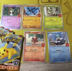 マクドナルド ポケモン コラボ プロモカード 5枚セット