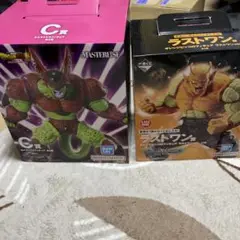 一番くじ　ドラゴンボール C賞 セルマックス　ラストワン　オレンジピッコロ