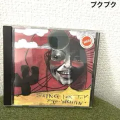 エゴラッピン　Swing for joy ego wrappin レンタル落ち