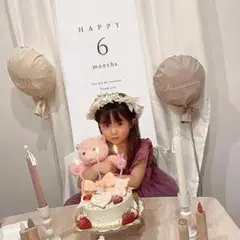 ハーフバースデー タペストリー45×90cm タテ 飾り付け