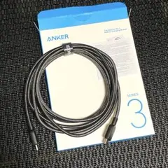 【ほぼ未使用】Anker USB-C & USB-C 3.0m A81E7011