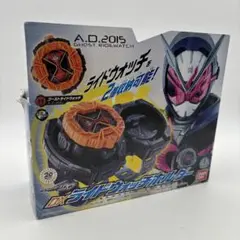 仮面ライダージオウ DXライドウォッチホルダー