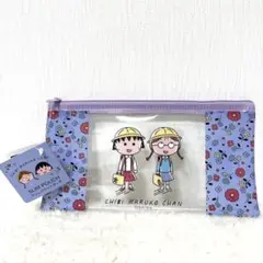 ちびまる子ちゃん スリムフラットポーチ【新品】 ☆ワッツウィズ☆匿名配送☆