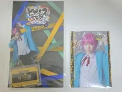 ヒプノシスマイク Bigアクリルスタンド ソロブロマイド 飴村乱数