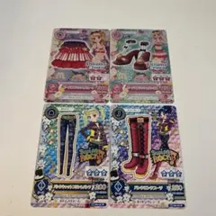 アイカツ！ カード4枚セット