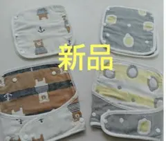 まとめ　出品