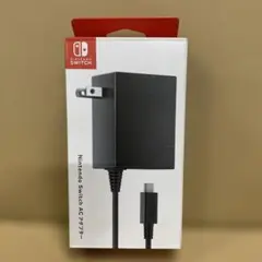 【任天堂純正品】Nintendo Switch ACアダプター