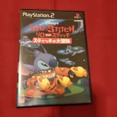 未開封 リロアンドスティッチ スティッチの大冒険 PS2 Amazon | リロ&スティッチ ~スティッチの大冒険~ | ゲーム