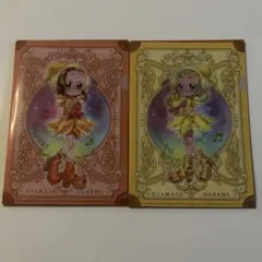 おジャ魔女どれみ ミニクリアファイルコレクション はづき ももこ
