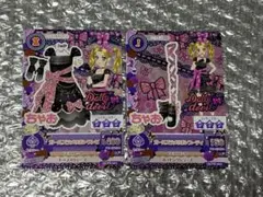 Item thumbnail for item 694819c0-f9c1-448a-9120-9677e1b19b2a