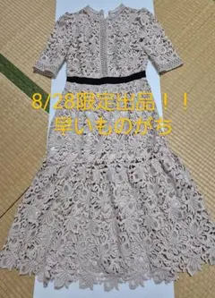 美品★CELFORD★ケミカルレースワンピ/PBEG 36