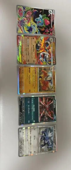 ポケモンカード 6枚セット 光沢あり