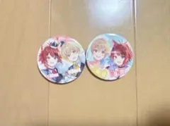 すとぷりるぅりーぬ 缶バッジ まとめ売り