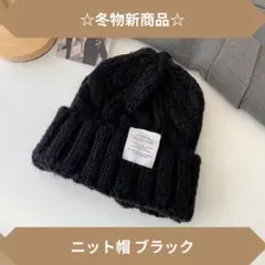 Item thumbnail for item 1e503844-e6e8-49af-ae0d-63f80b8201a7