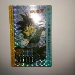 レア　ドラゴンボール カードダス　アマダ　帰って来た孫悟空　No.169 ドラゴンボールZ カードダス アマダ No.169 スタート - メルカリ