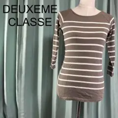 Item thumbnail for item 9f23f5d5-dd49-469f-8bc7-13a4b1ee8572