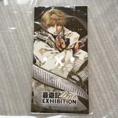 最遊記25th EXHIBITION キービジュアル大判ポストカードセット