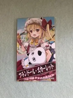 東方project フランドール・スカーレット　よみうりランド　博麗神社夏祭り
