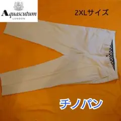 【古着並品】Aquascutum アクアスキュータム チノパン 薄手