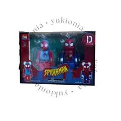 Item thumbnail for item 70a682fa-a1d8-4fe7-80a1-75c25d7977bf