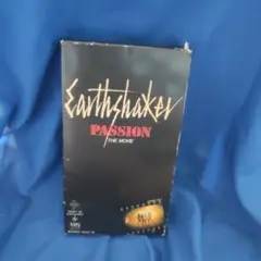 アースシェイカー　Earthshaker Passion The Movie
