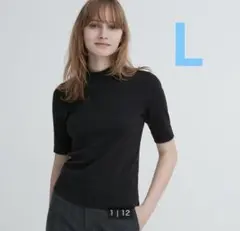 UNIQLO ハイネックT 5分袖 ブラック Lサイズ