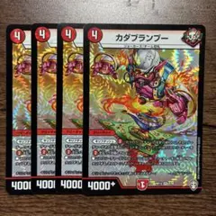 Item thumbnail for item e0df161e-1f36-472b-b366-9a77b28ad016