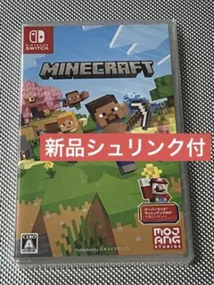 マイクラ★Nintendo Switch MINECRAFT マインクラフト