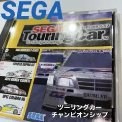 PCゲームソフト SEGA ツーリングカー チャンピオンシップ