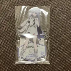 夜乃くろむ シブツタ アクスタ
