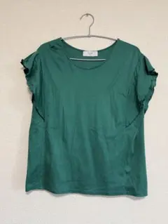 SLOBE フリル袖 グリーン Tシャツ