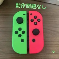 Switch ジョイコン ネオングリーン/ネオンピンク スプラトゥーンカラ