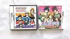 オレ様キングダム DSソフト2点セット