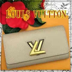 Item thumbnail for item 26f345b3-bc75-4702-8966-2964d86e10e2
