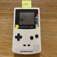 【限定値下/ジャンク品/希少】ゲームボーイカラー ポケモンセンター 金銀 限定品 箱説付き ゲームボーイカラー ポケモンセンター 金銀発売記念