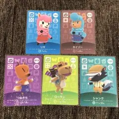 新品 amiiboカード リサ/カイゾー/シャンク/つねきち/ローラン SP