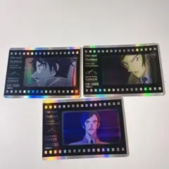 名探偵コナン KAYOUカード 諸伏高明 中国限定カード セット
