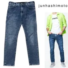 junhashimoto EDWIN カモフラ ストレッチ デニム パンツ L