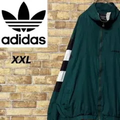 アディダス　90s 万国旗タグ　ジップアップジャケット　ビッグシルエット　XXL
