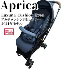 Item thumbnail for item d38ea92d-b895-4484-8d75-3f3f9a123f06