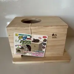 Item thumbnail for item 0228a774-8701-4485-be8b-17c28a8b891c