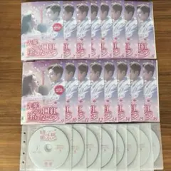 先輩、その口紅塗らないで DVD 全16巻　全巻セット